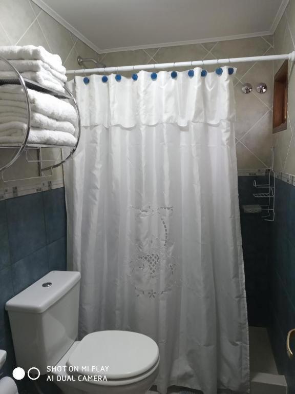 Apart Ruta 40 El Chalten Room photo