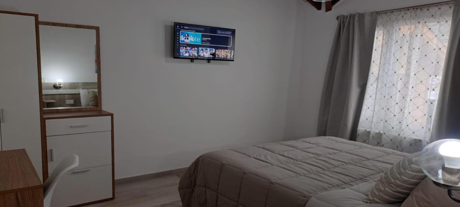 Apart Ruta 40 El Chalten Room photo